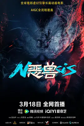 福利午夜影院